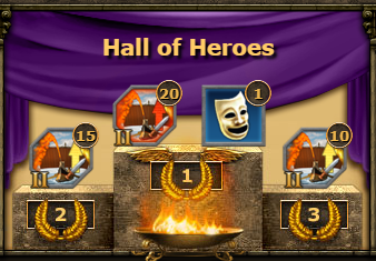 Hall of heroes 2018.png