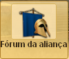 Ficheiro:Versão movel icon forum da aliança.png