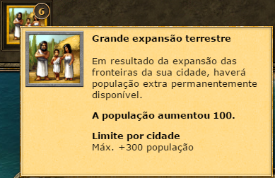 Ficheiro:Hades prize.png